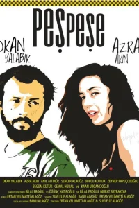 Между двумя последовательными