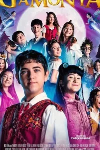 Гамония: Страна грёз